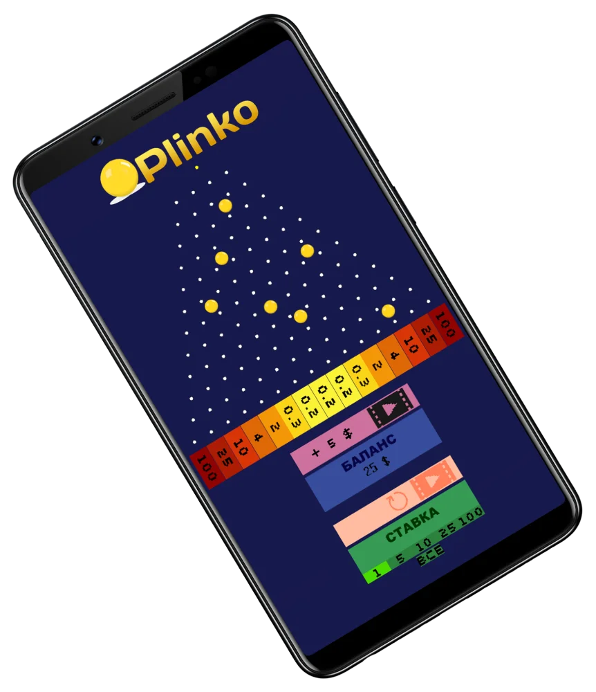 plinko game speel